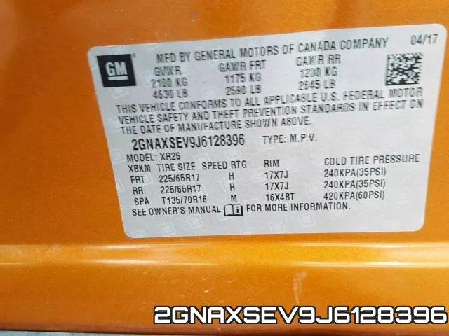 2GNAXSEV9J6128396 фото 2