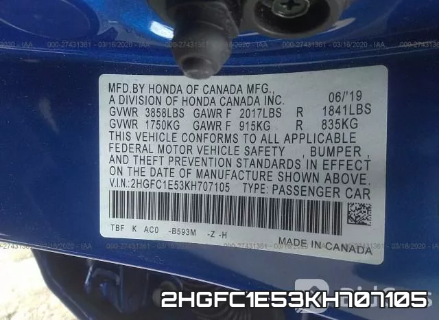 2HGFC1E53KH707105 фото 10