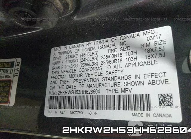 2HKRW2H53HH628604 фото 10