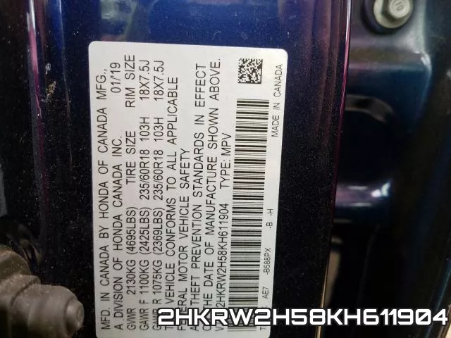 2HKRW2H58KH611904 фото 2