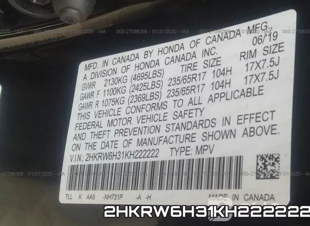 2HKRW6H31KH222222 фото 10