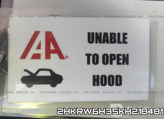 2HKRW6H35KH218481 фото 2
