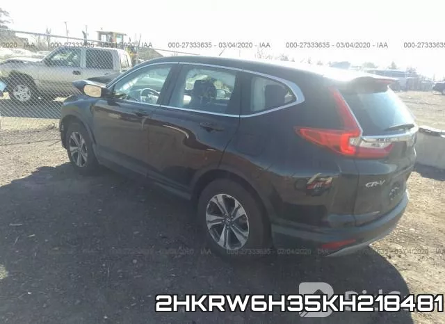 2HKRW6H35KH218481 фото 4