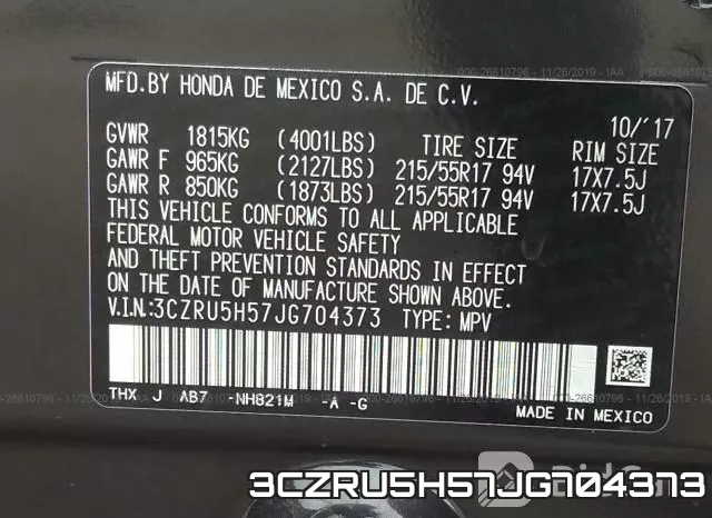 3CZRU5H57JG704373 фото 10