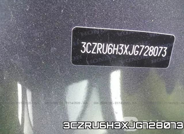 3CZRU6H3XJG728073 фото 10