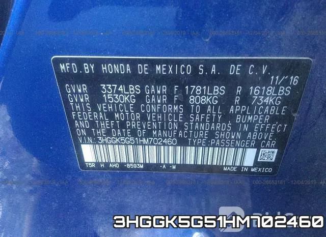 3HGGK5G51HM702460 фото 10