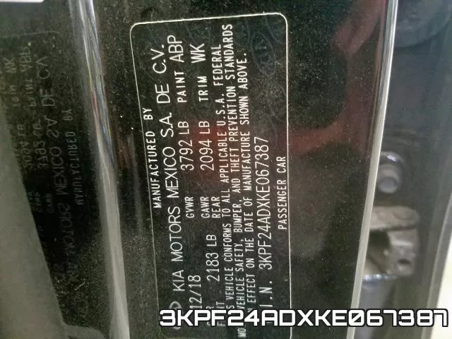 3KPF24ADXKE067387 фото 2