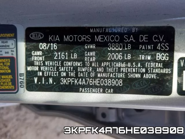 3KPFK4A76HE038908 фото 2
