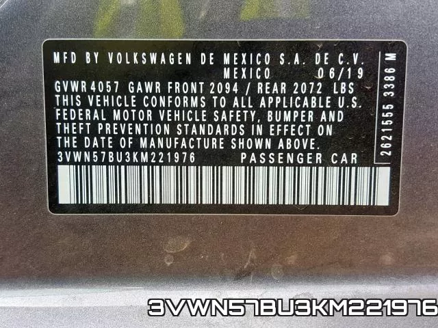 3VWN57BU3KM221976 фото 2