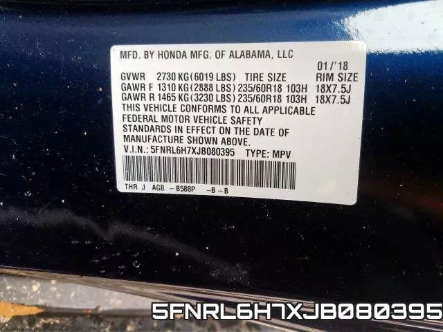 5FNRL6H7XJB080395 фото 2