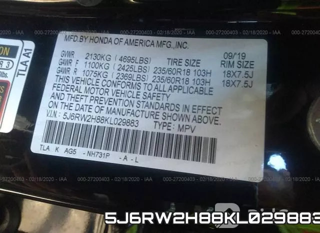 5J6RW2H88KL029883 фото 10