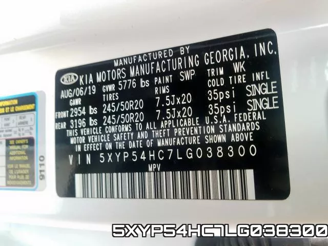 5XYP54HC7LG038300 фото 2