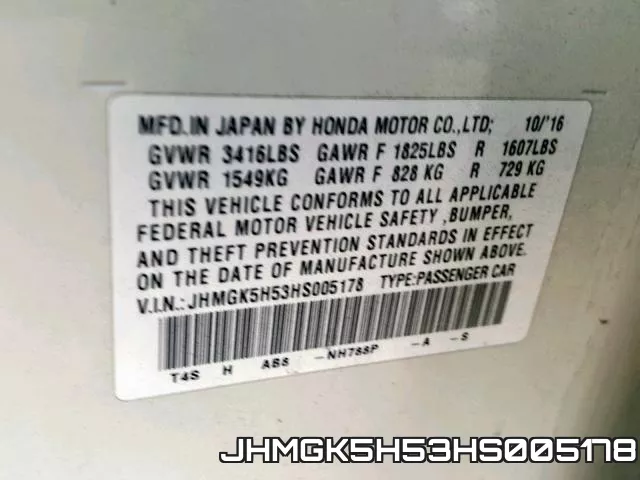 JHMGK5H53HS005178 фото 2