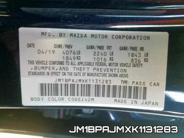 JM1BPAJMXK1131283 фото 2