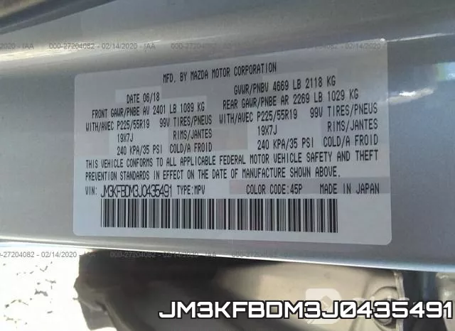 JM3KFBDM3J0435491 фото 10