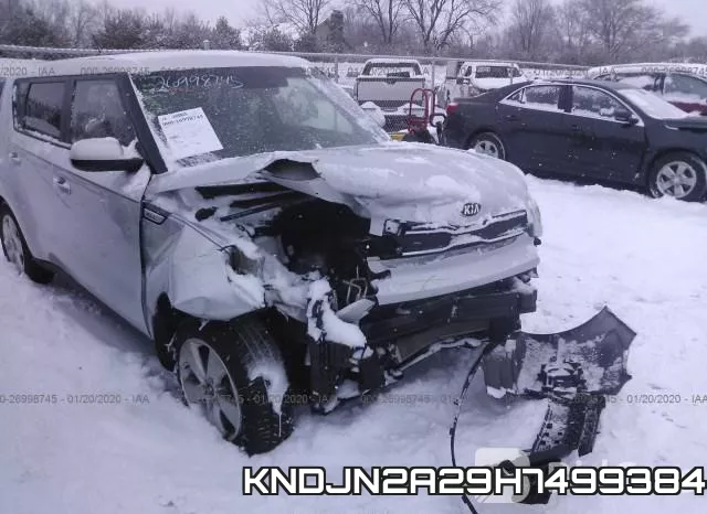 KNDJN2A29H7499384 фото 7