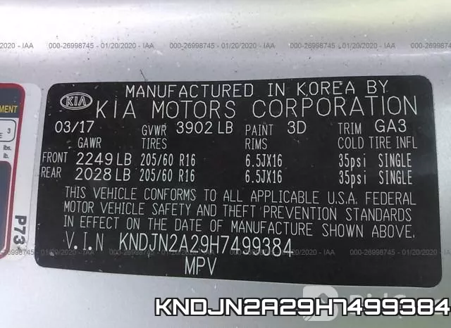 KNDJN2A29H7499384 фото 10