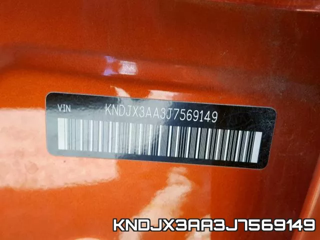 KNDJX3AA3J7569149 фото 2