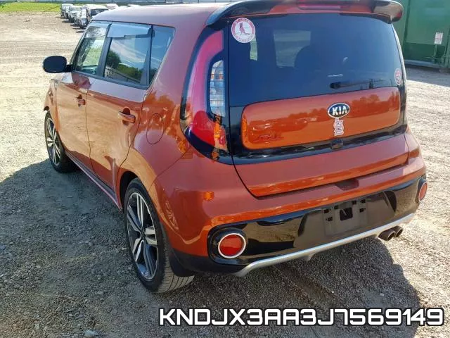 KNDJX3AA3J7569149 фото 4