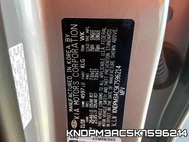 KNDPM3AC5K7596214 фото 2
