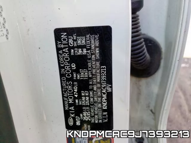 KNDPMCAC9J7393213 фото 2