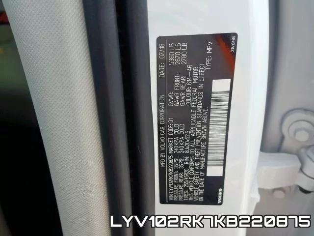 LYV102RK7KB220875 фото 2