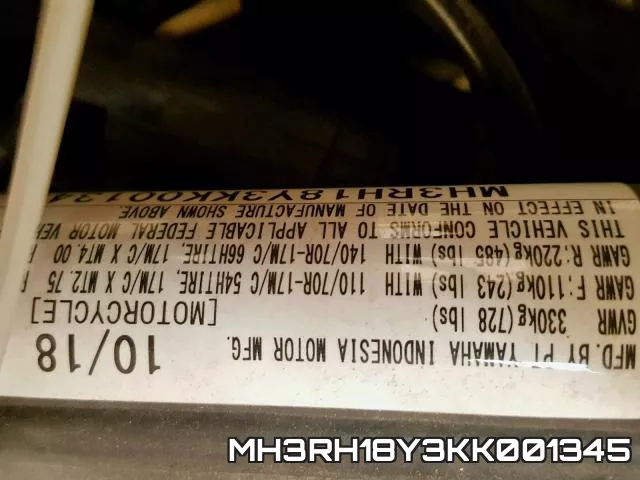 MH3RH18Y3KK001345 фото 2