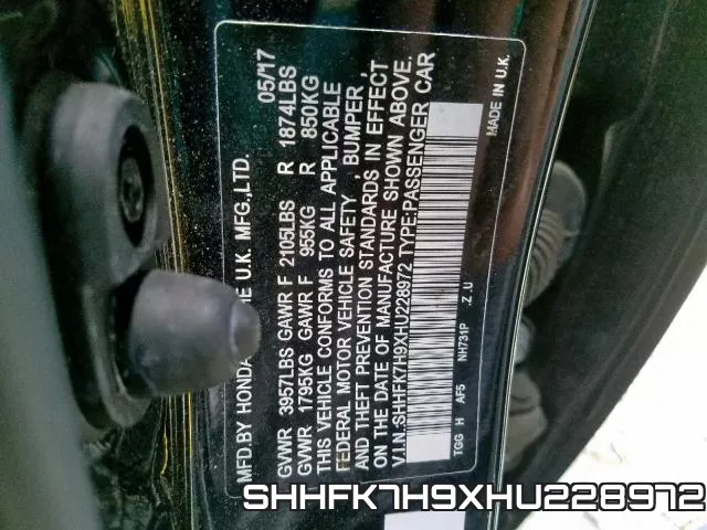 SHHFK7H9XHU228972 фото 2