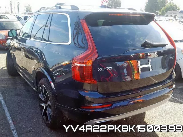 YV4A22PK8K1500399 фото 4