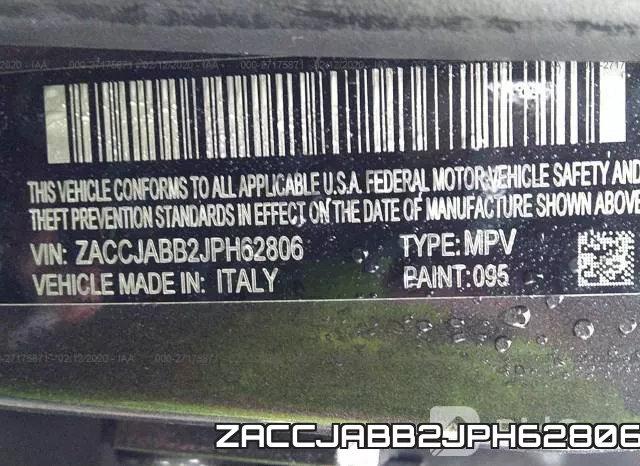 ZACCJABB2JPH62806 фото 9