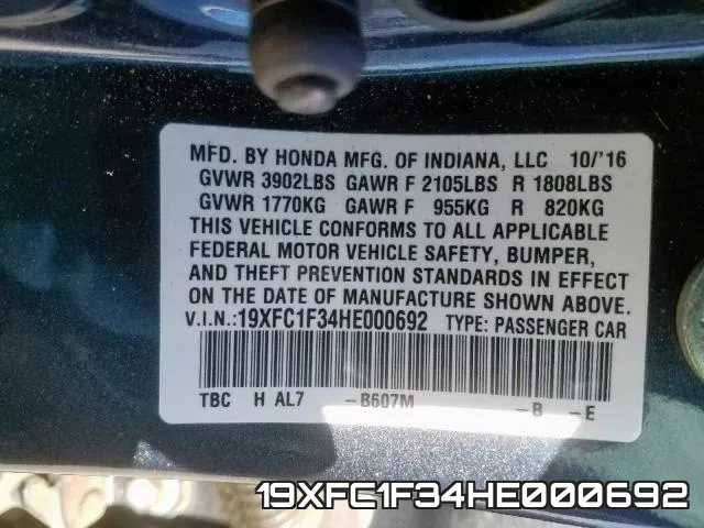 19XFC1F34HE000692 фото 2