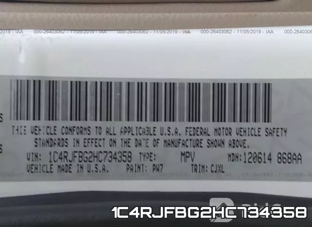 1C4RJFBG2HC734358 фото 10