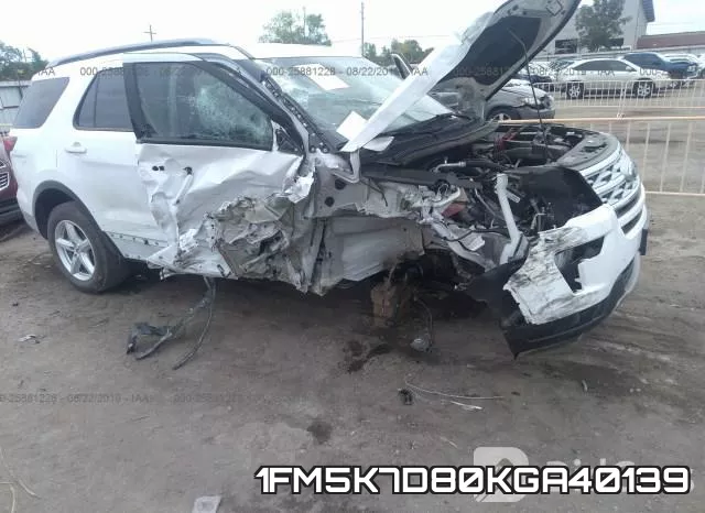 1FM5K7D80KGA40139 фото 7