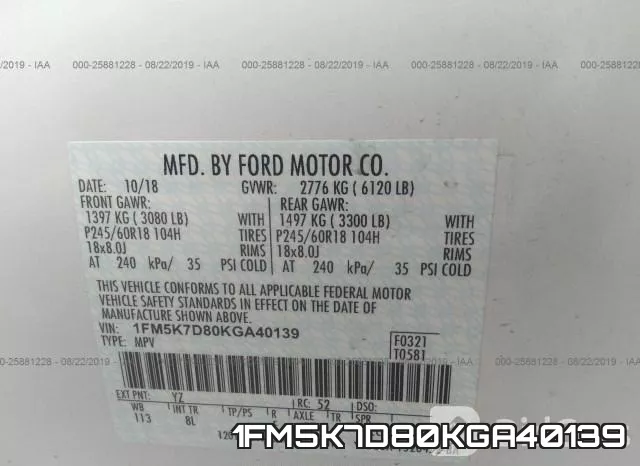 1FM5K7D80KGA40139 фото 10