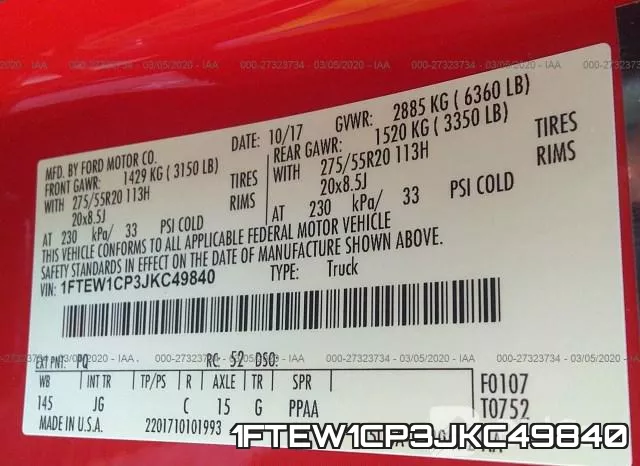 1FTEW1CP3JKC49840 фото 10