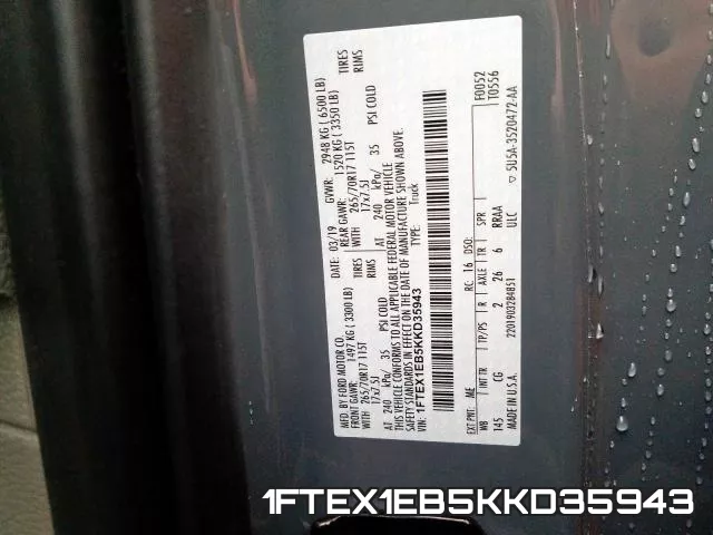 1FTEX1EB5KKD35943 фото 2