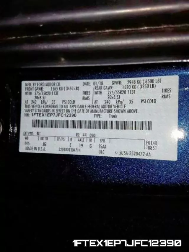 1FTEX1EP7JFC12390 фото 2