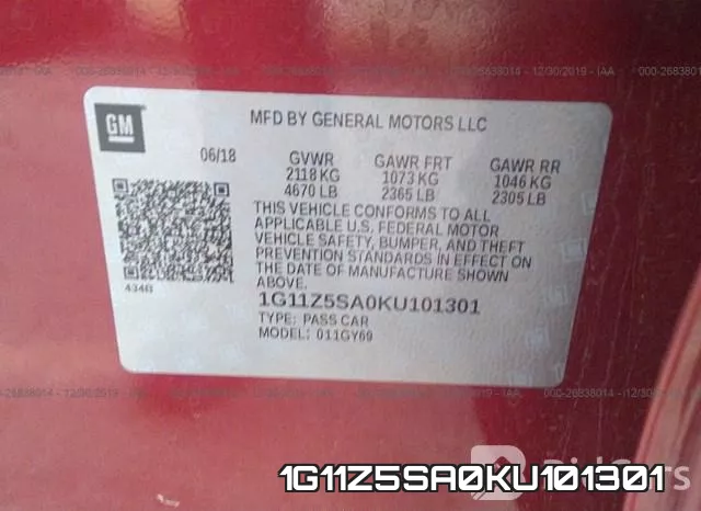 1G11Z5SA0KU101301 фото 10