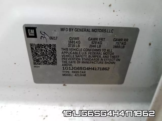 1G1JG6SG4H4171862 фото 2
