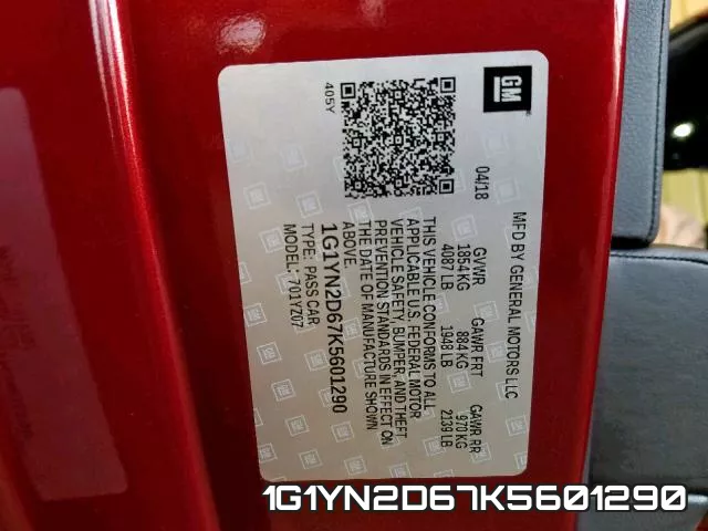 1G1YN2D67K5601290 фото 2