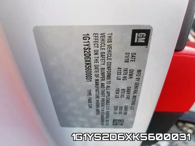 1G1YS2D6XK5600031 фото 2