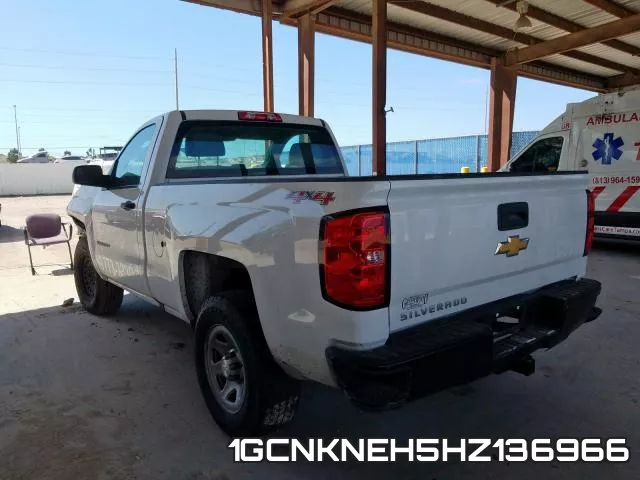 1GCNKNEH5HZ136966 фото 4