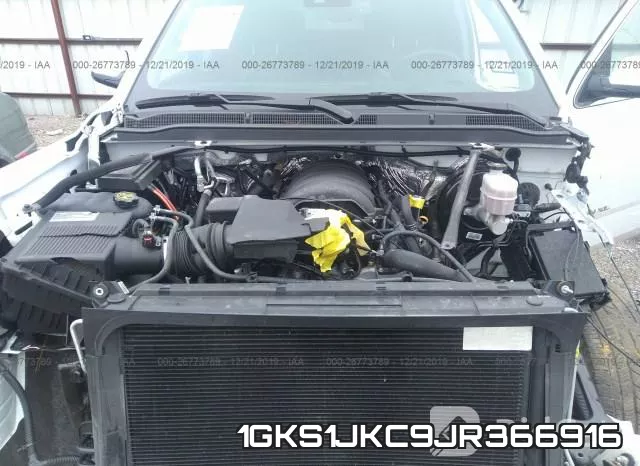 1GKS1JKC9JR366916 фото 2