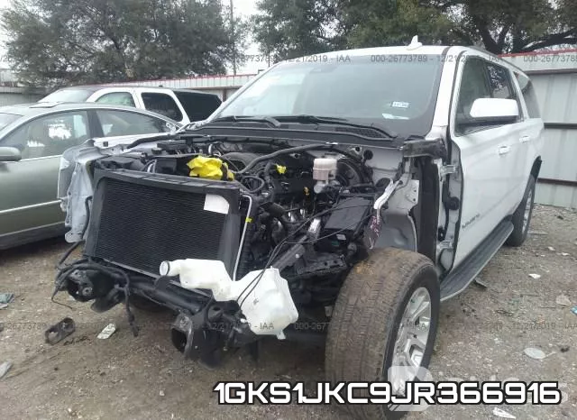 1GKS1JKC9JR366916 фото 3