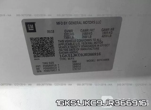 1GKS1JKC9JR366916 фото 10