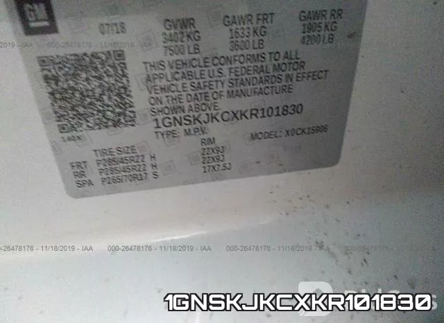 1GNSKJKCXKR101830 фото 10