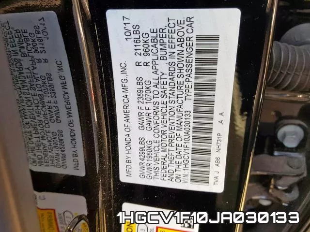 1HGCV1F10JA030133 фото 2