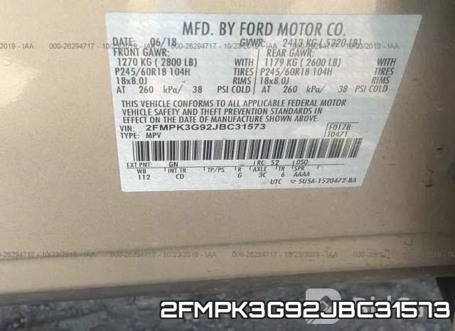 2FMPK3G92JBC31573 фото 10