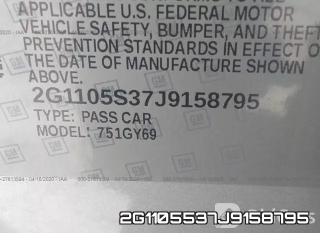 2G1105537J9158795 фото 10