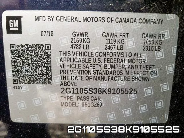 2G1105S38K9105525 фото 2